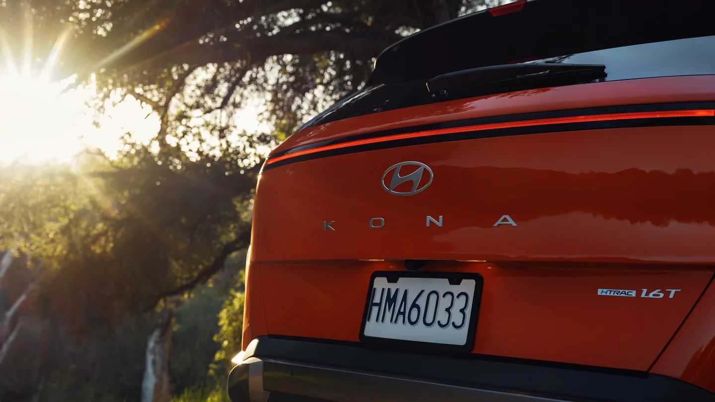 2027 Hyundai Kona Fuel Tank Capacity